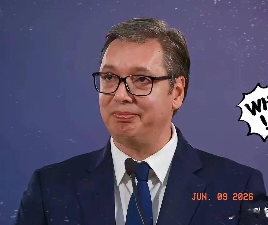 塞尔维亚总统武契奇6月8日通过粉红电视台正式确认，位于贝尔格莱德以西70公里处、