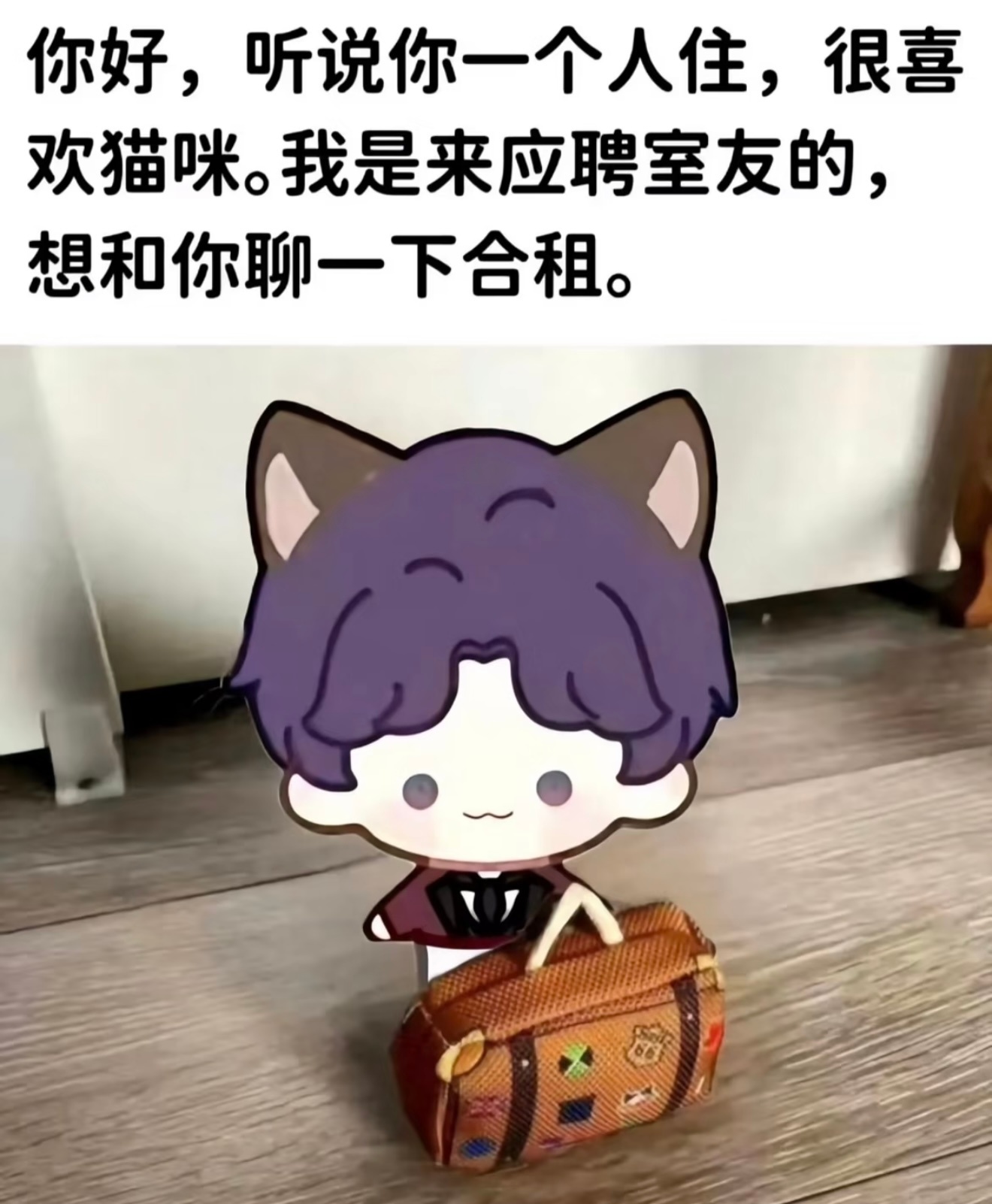 咪的天 是不是太幸福了₌᳐･֊･₌᳐ ੭ 