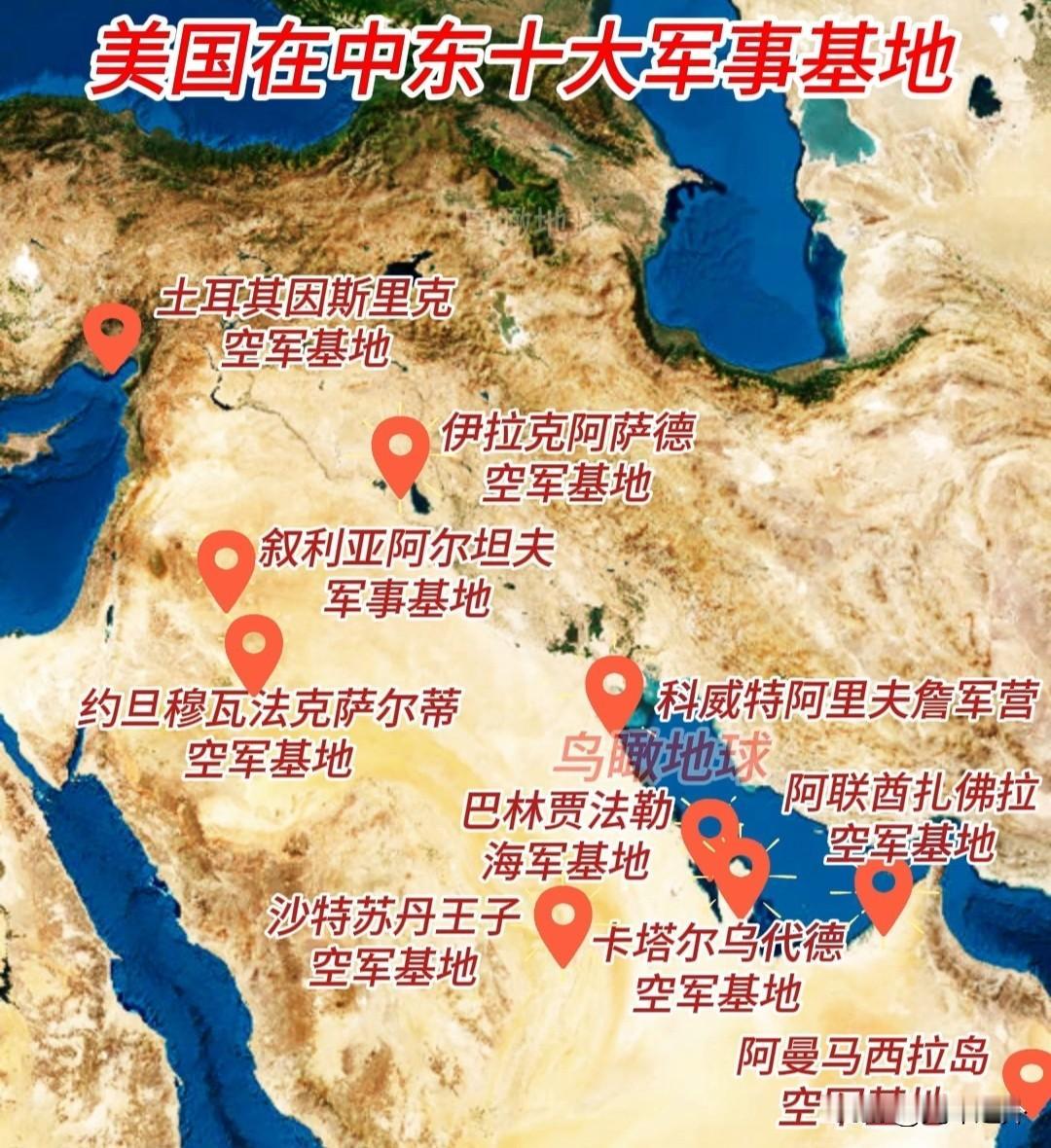 美军从日韩抽兵驰援中东，菲律宾慌了：下一个被抛弃的是我们？
 
中东局势骤然升级