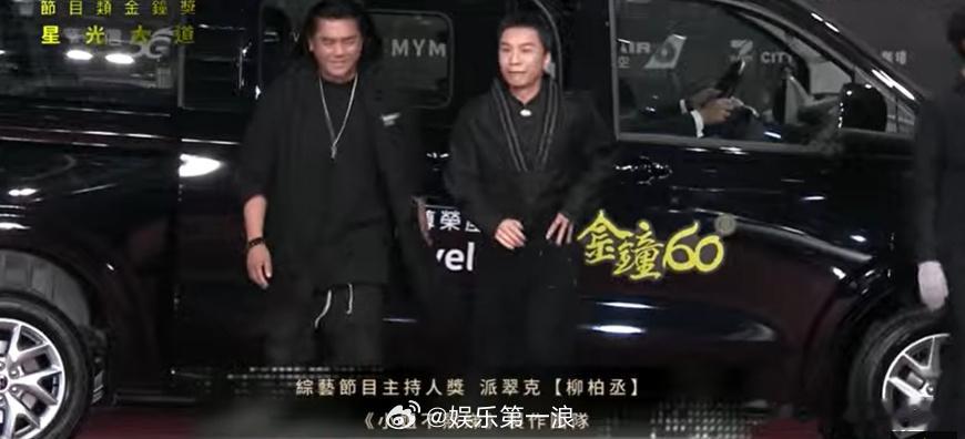 小S没走红毯小S没走金钟奖红毯 小S没走金钟奖红毯，主持人说稍后典礼可以见到她！