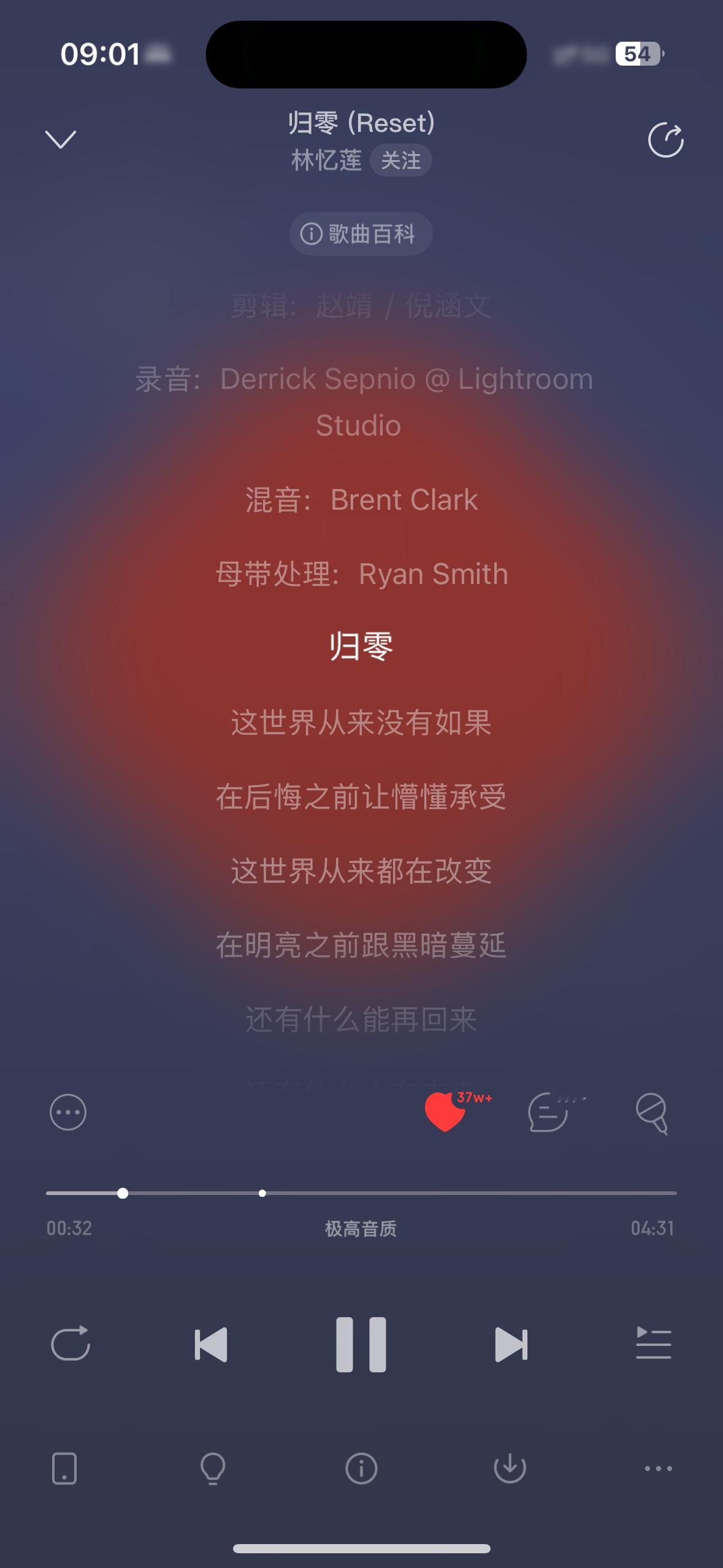 好想听肖肖唱摇滚。 ​​​