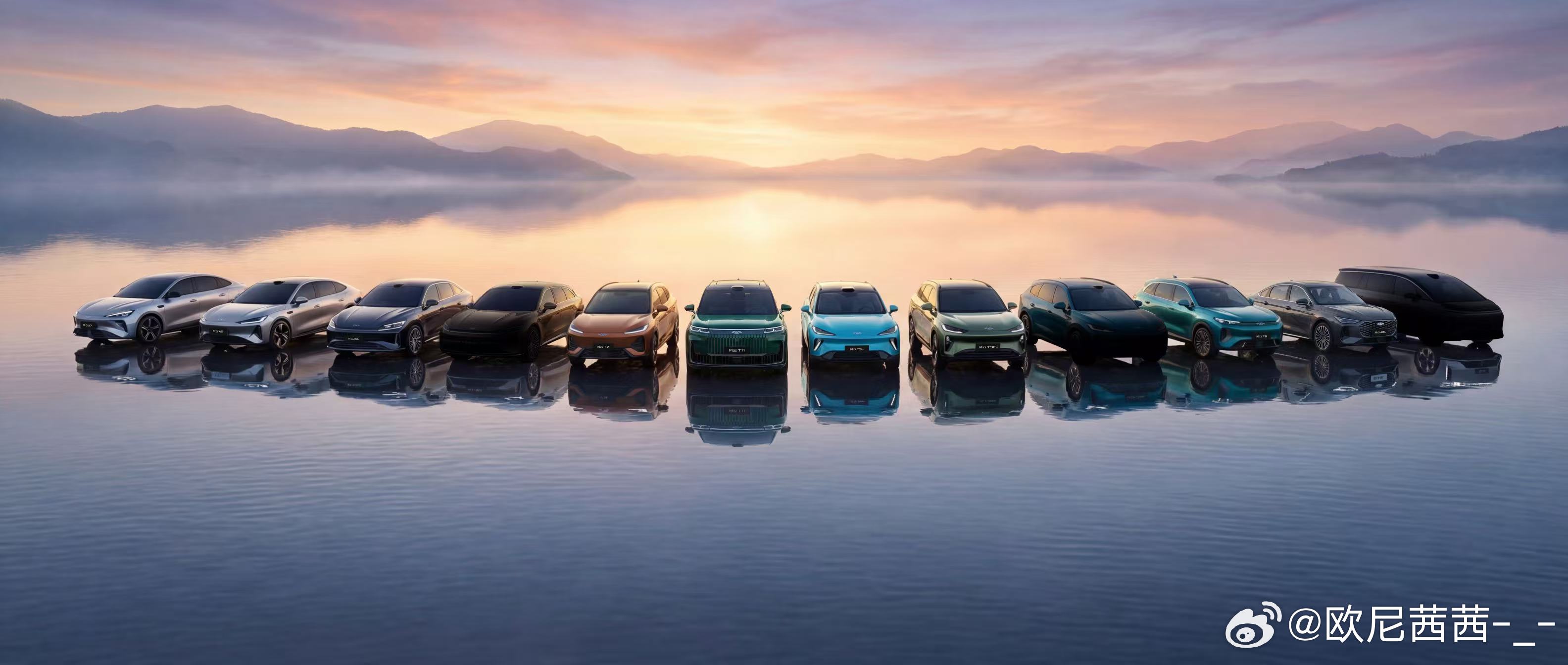 风云T9L 13.99万起14万级大五座混动SUV，空间配置全拉满，奇瑞这波是性