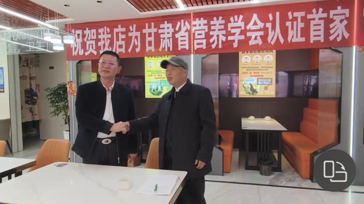 记者专访甘肃省陇商联合会会长、广东省甘肃商会名誉会长、珠海市甘肃商会会长刘翔
