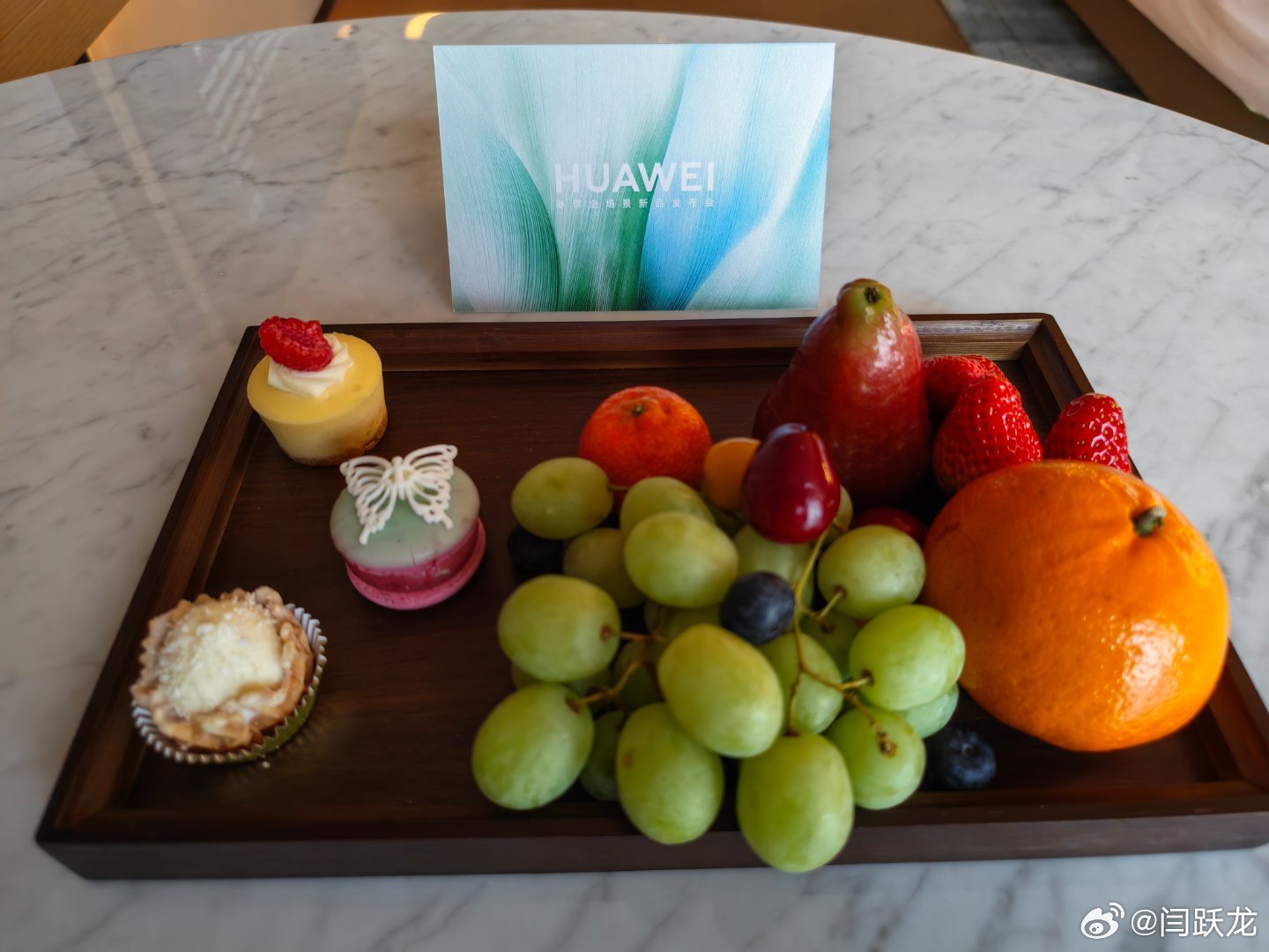 明天见华为春季全场景新品发布会