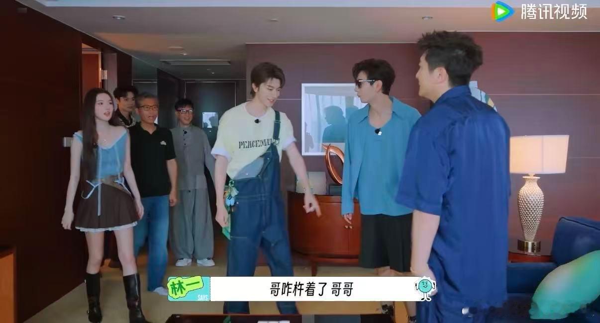 林一没穿鞋就跑去看瘦了的郭京飞 吃瓜优先级直接拉满！林一得知郭京飞瘦了，别的都放