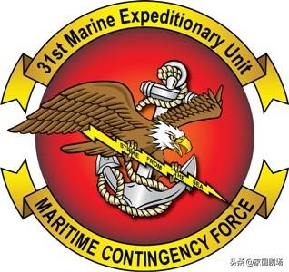 第31海军陆战队远征部队，目前是作为两栖戒备群ARG部署，包含LHA-7的黎波里