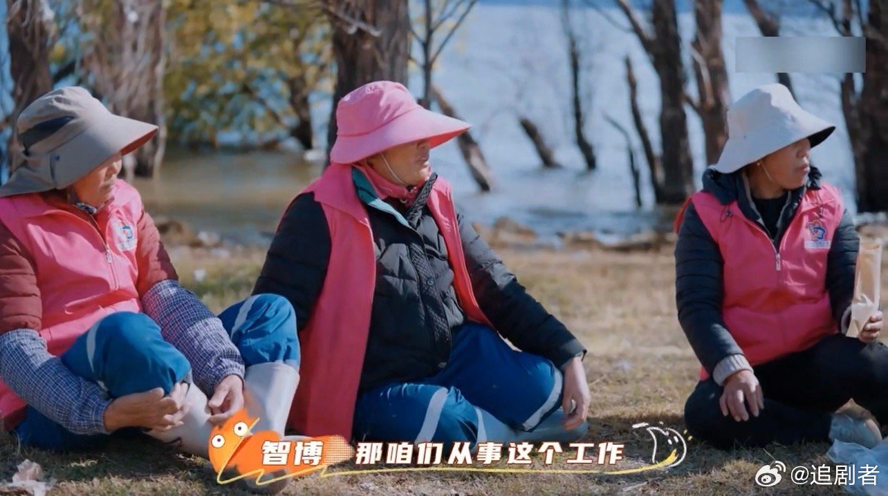 大理的浪漫藏着打捞队的温柔 来到大理，你会为苍山洱海的风光沉醉，更会为洱海打捞队