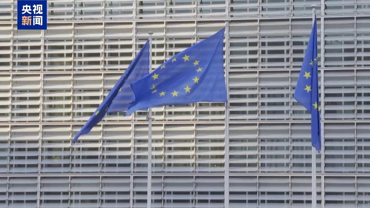 【突发】欧盟“终极封杀”来了！第19轮制裁直击俄气命脉，全球能源格局一夜生变
（