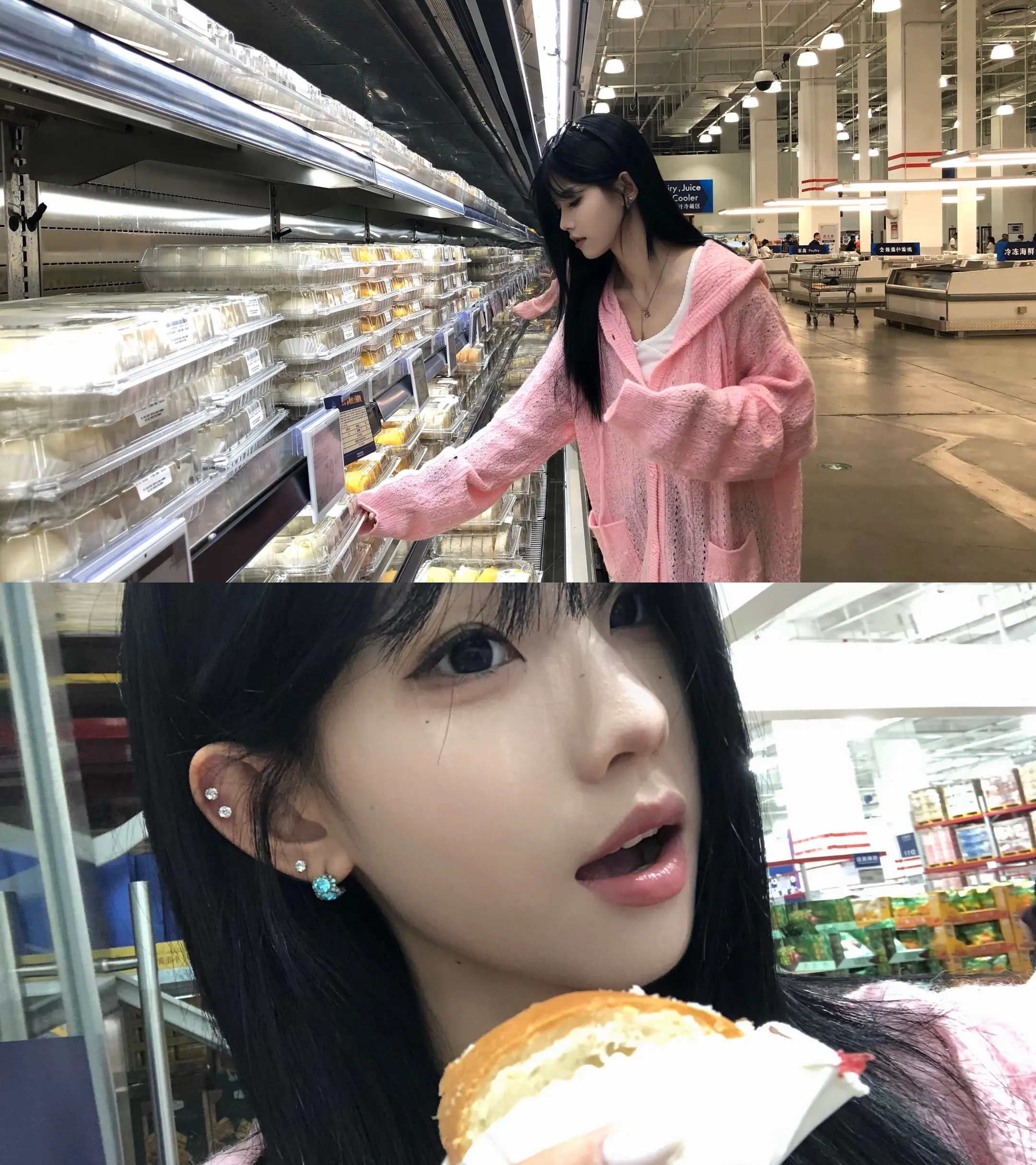你不要用很轻松的语气讲话 然后自己偷偷哭