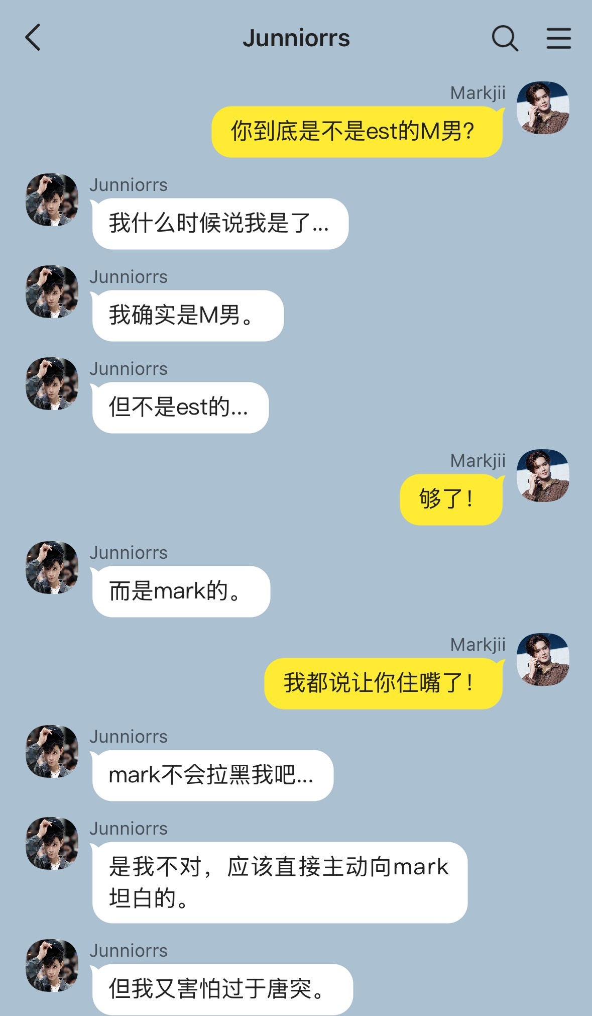 JuniorMark  juma捡手机📱你是谁的M男（下）铁血cpf马克吉兰为