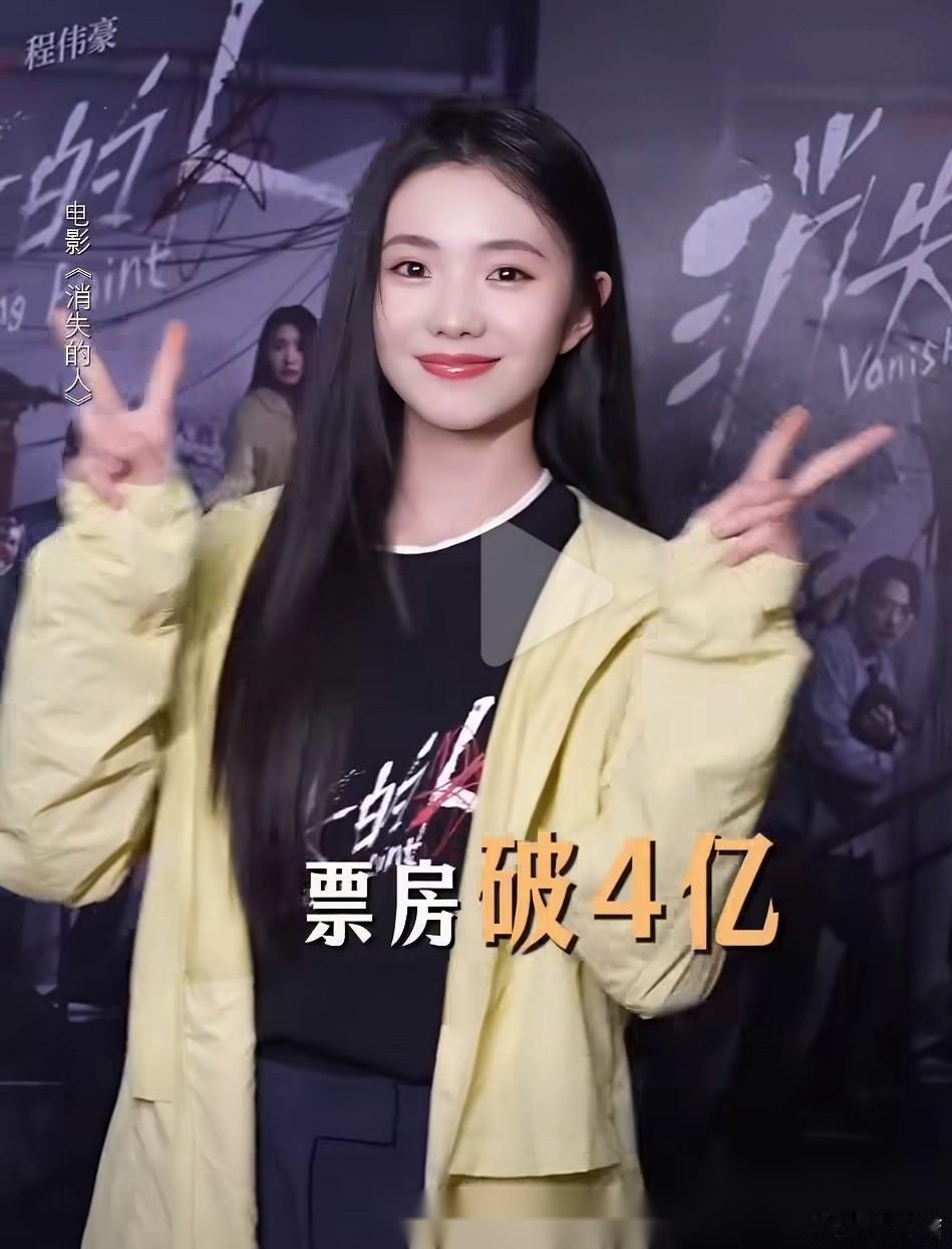 我突然理解张艺谋了， 刘浩存虽然身材平平， 但我敢确定一件事，就是她本人身上自带