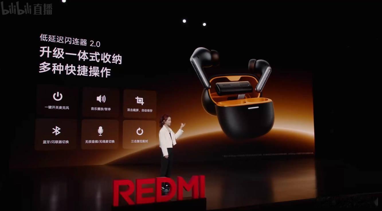 耳机、手表、空调、学习灯、电视 