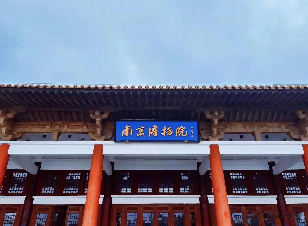 南博事件所暴露的问题，其严重性在于动摇了全国博物馆系统的公信力，引发公众对文物安