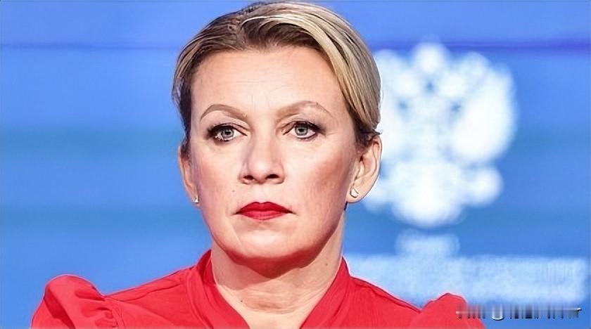 绝不允许这么做，俄罗斯强硬发声！
就在今天，俄罗斯外交部发言人扎哈罗娃表示，西方