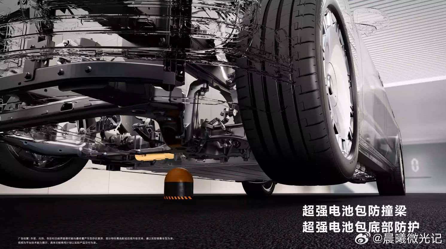 华为巨鲸电池平台进化到什么地步了五大黑科技协同发力，从被动兜底到主动预判，把安全