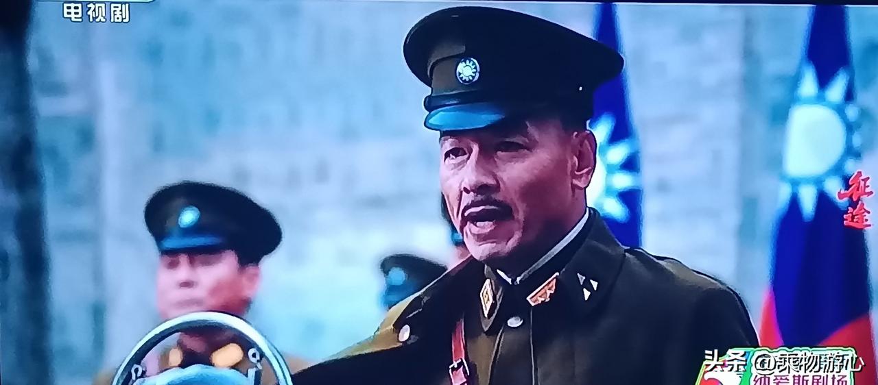 央视正在热播的重大革命历史剧《征途》，聚焦的是长征懋功会师之后的峥嵘岁月。剧组远