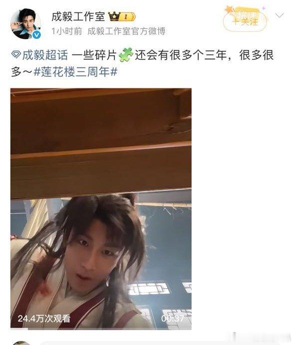 看完老の营业图，我的表情只能是图三 