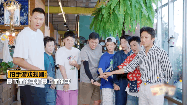 #建议邓超下载反诈app##哈哈哈哈哈#“你好厉害”、“邓超厉害”、“当队长是有