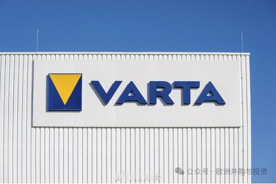 德意志银行或将入股瓦尔塔陷入经营危机的德国电池制造商Varta再度传出新消息。继