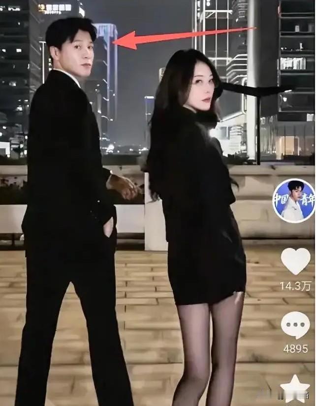 金泽最后一条作品
定格在5月30号，
离他走也就剩五天。镜头里他西装笔挺、笑容灿