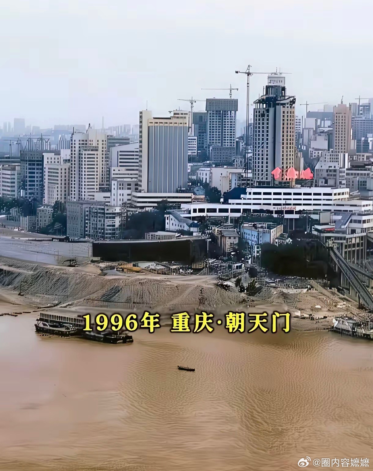 同一个地方，不同的时间段。不得不说，这个地方真是翻天覆地的变化啊！