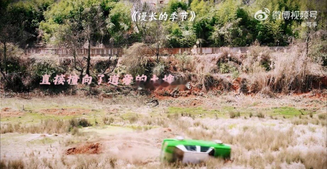 犯罪剧看到出租车 我的雷达响了 谁懂这种追剧默契！只要犯罪剧里主角拦下出租车，我