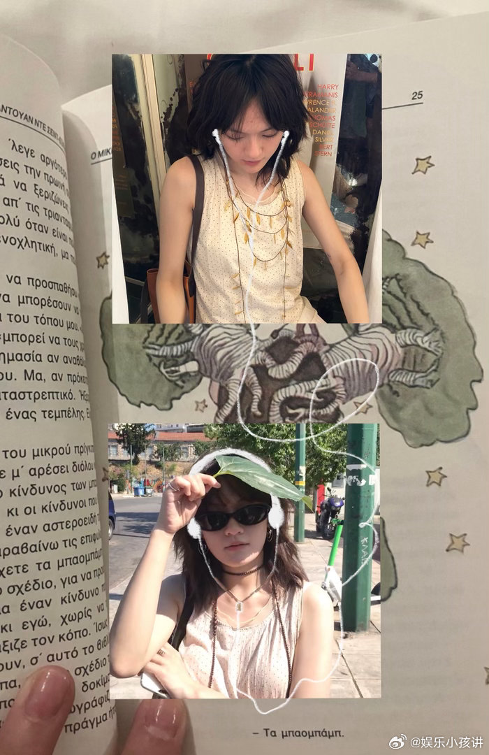 最近的上海文淇痛城文淇适合放到大屏的一张脸文淇🪞普通镜头很难拍出的高级感，上海