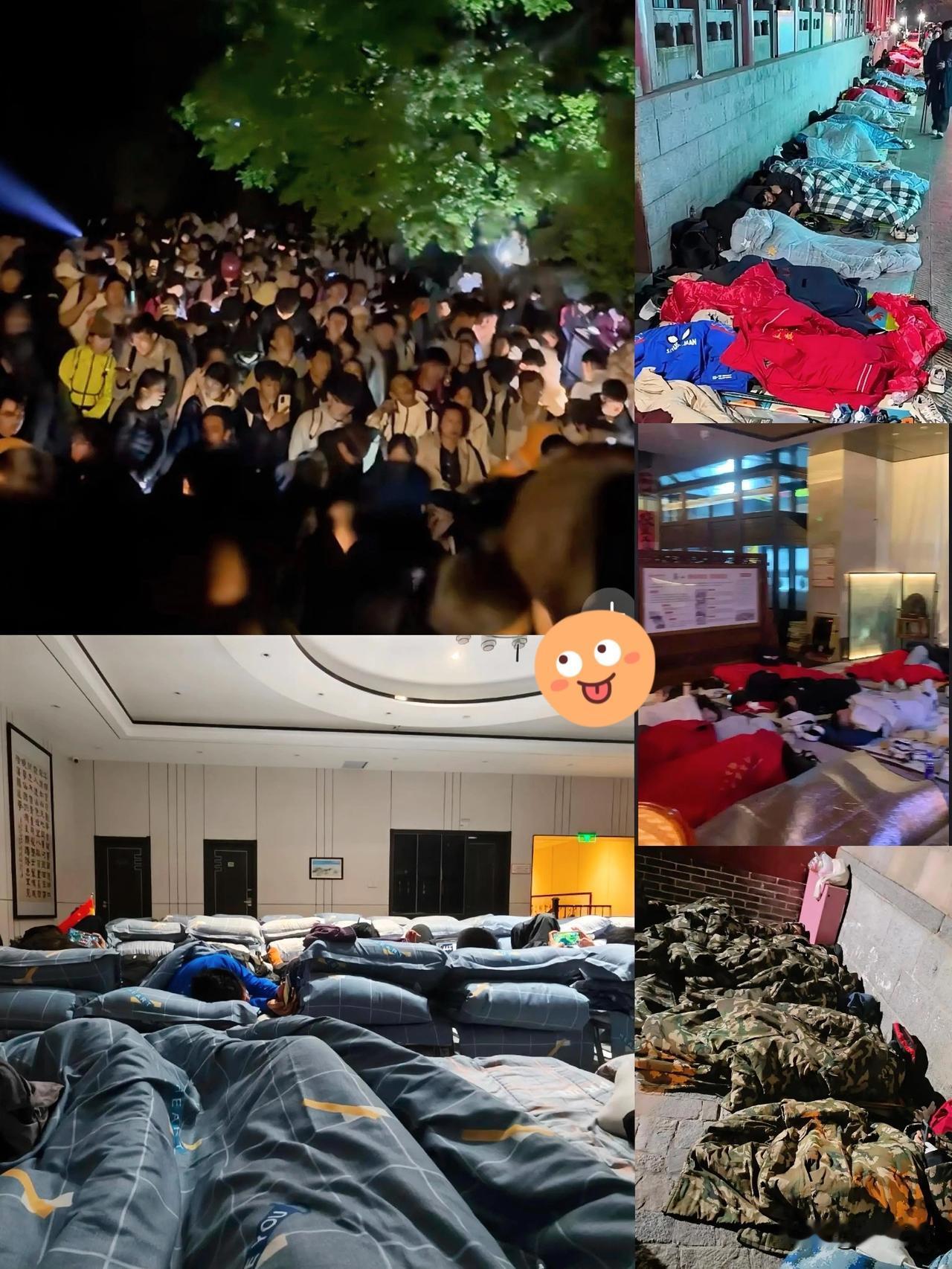 这两天五一刷屏的这波旅游大军，
估计肠子都悔青了。
现场可真是让人大开眼界呀。