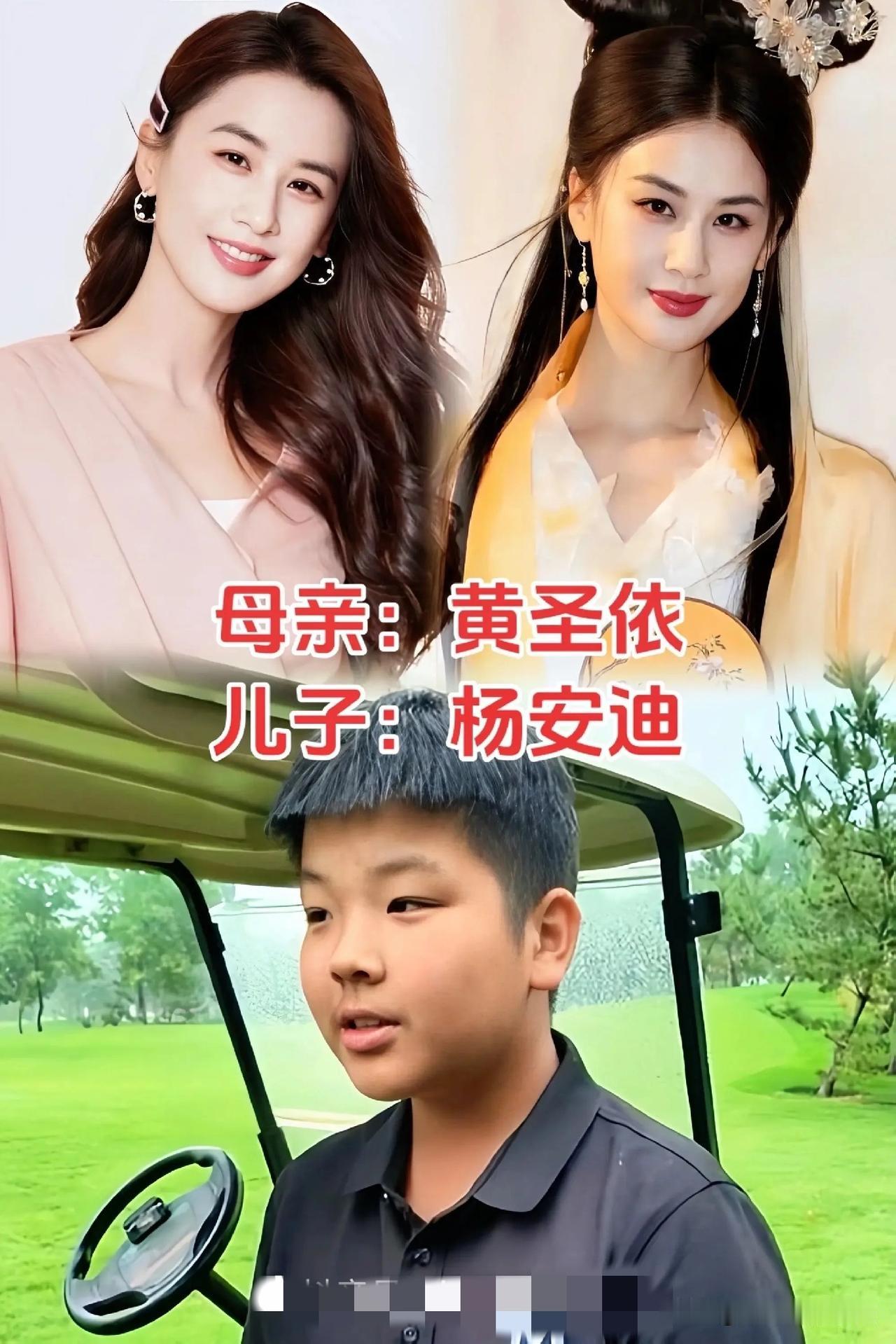 盘点高颜值女星和自家儿女！强大的颜值基因代代传承，妈妈惊艳了时光，孩子承袭了精致