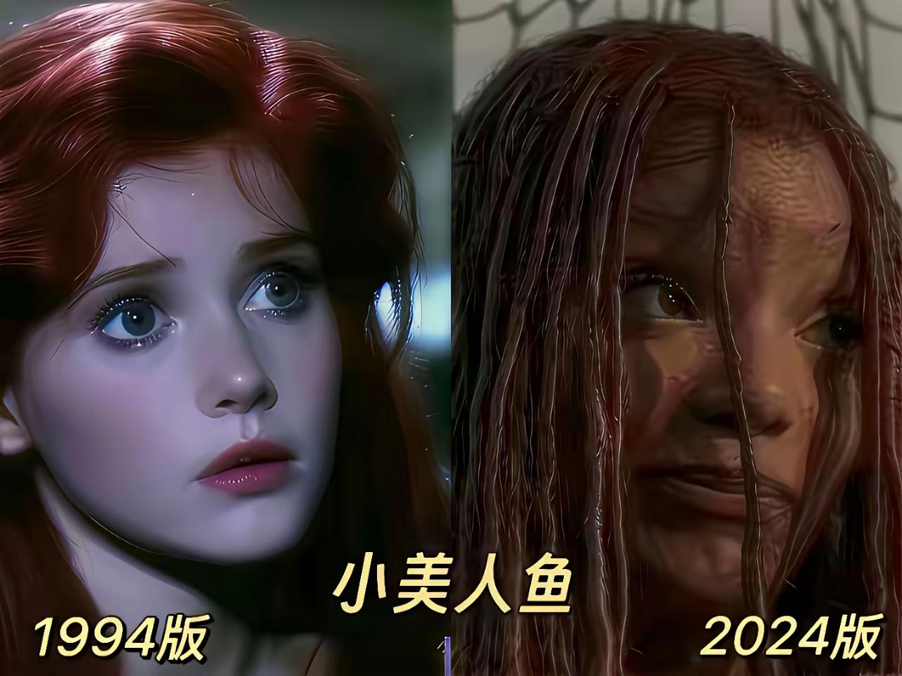 这不是美人鱼，这明显是泥鳅鱼。