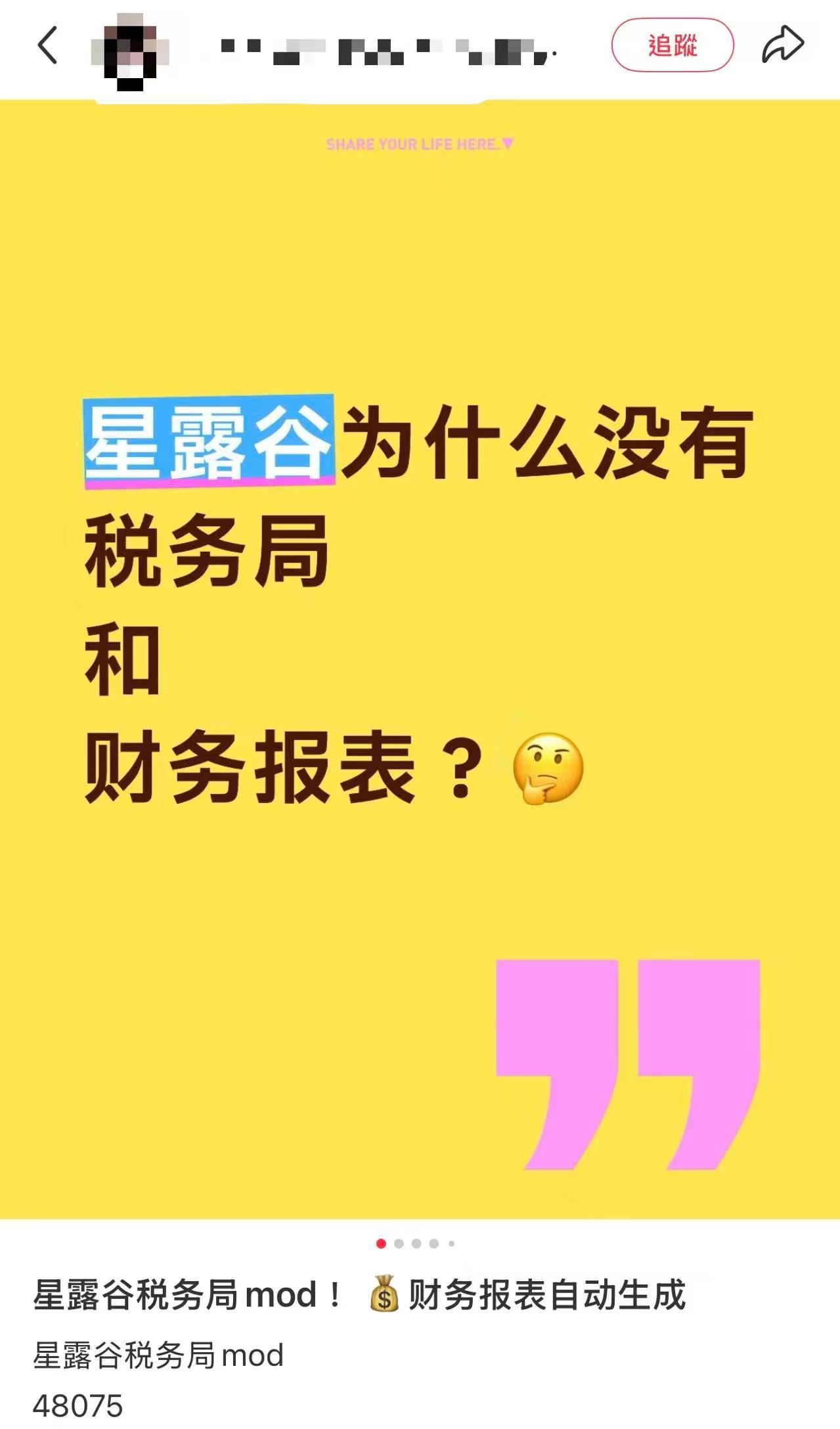 这大可不必： 
