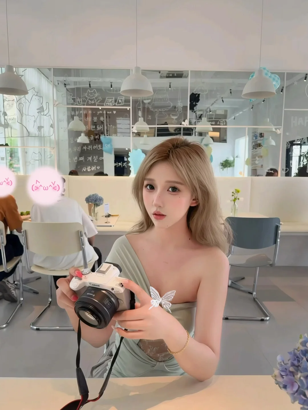 🤤