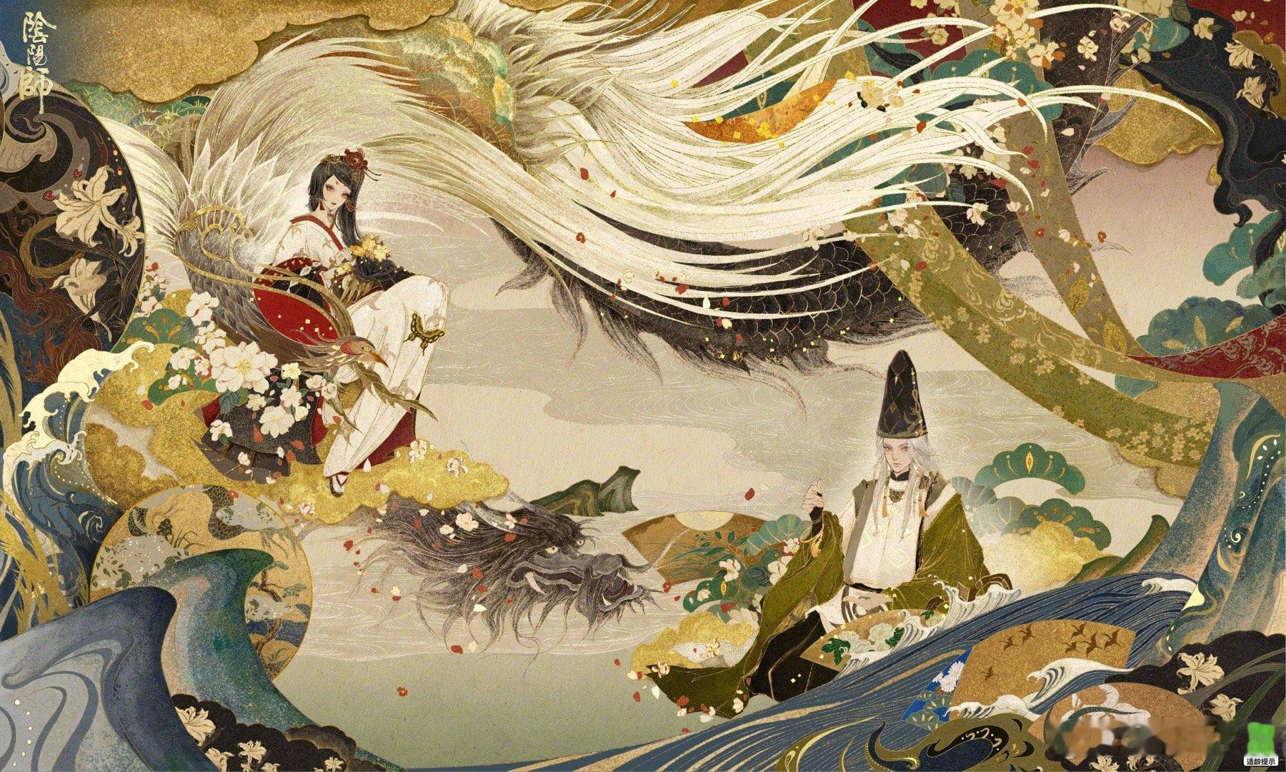 🌟中国版画博物馆联动·晴明&八百皮肤亮灯依旧是绮世绘影活动获取晴明皮肤建模见图