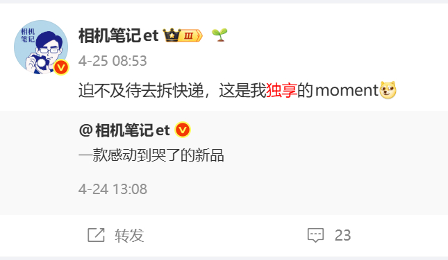这两条说的就是松下L10 