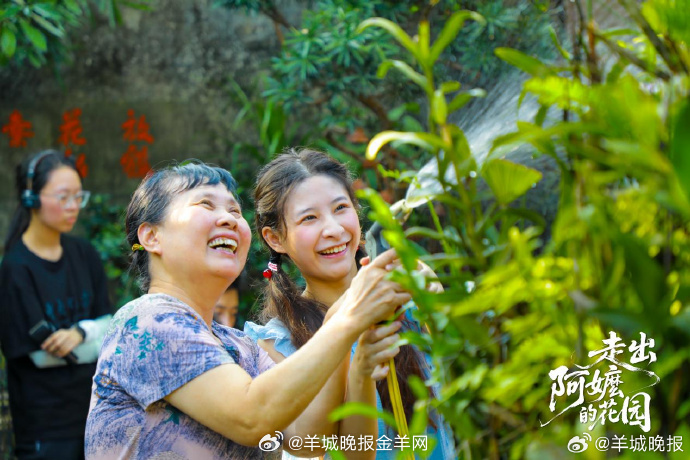 【#跟着奇谭游潮州# 同款取景地打卡指南来啦！】民俗奇幻微短剧《潮州奇谭》看了吗