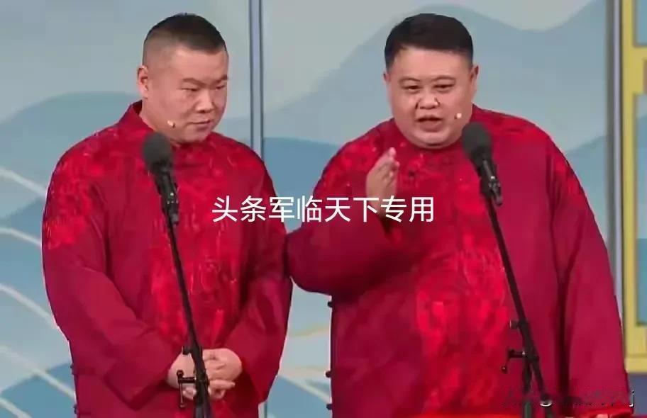 小岳岳和胖悦悦说过一段相声，其中提到带三点水的字都与水有关，岳岳马上说了沙漠和滚