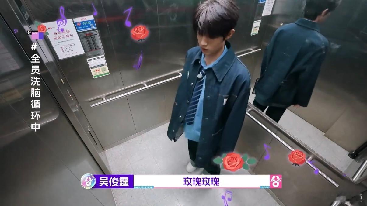 能打败心愿便利贴的只有玫瑰玫瑰超燃青春的合唱 现在满脑子都是玫瑰玫瑰最娇艳，这首