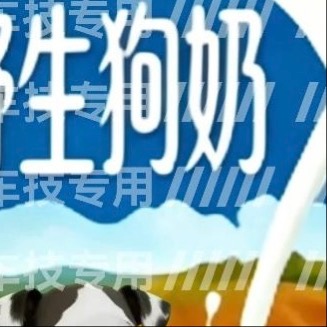 0000善当你感觉被黑暗包围，别怕，那是黎明在为你蓄能。每一次在低谷的挣扎，都是