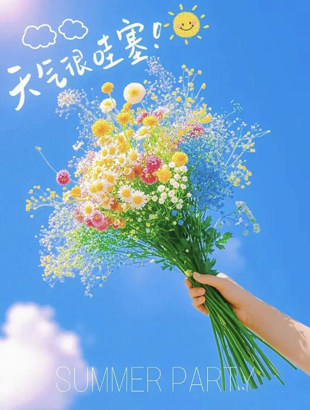 人生最好的状态

🍀²⁰²⁴/₁₀.₂₈ 🌸๛〝๑҉“人生最好的状态是每天醒