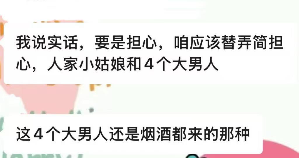 我能不能开个号去xcpt圈钱