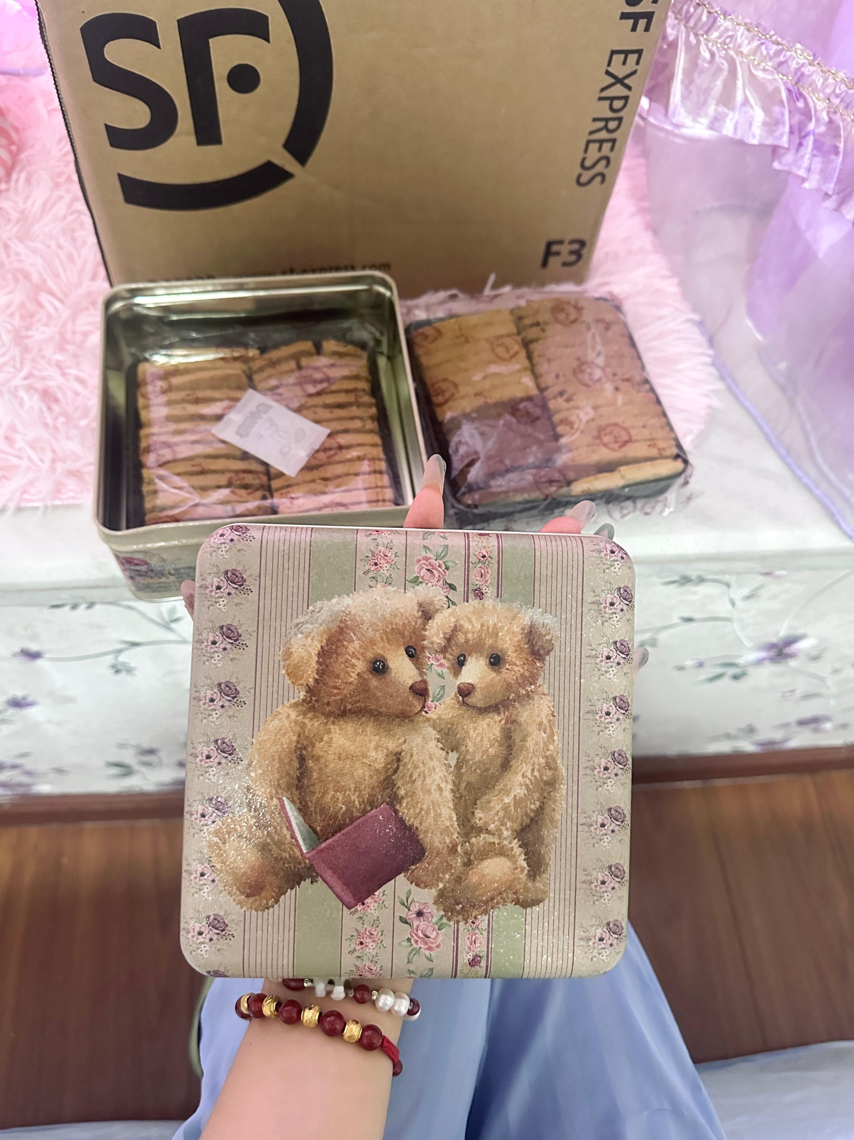 如果你愿意追我520天的话 我就答应和你在一起 ​​​