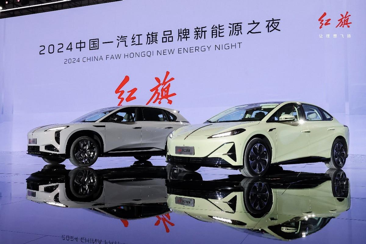 红旗品牌新能源之夜在深圳盛大举行，隆重发布了天工纯电平台与九章智能平台，并推出了