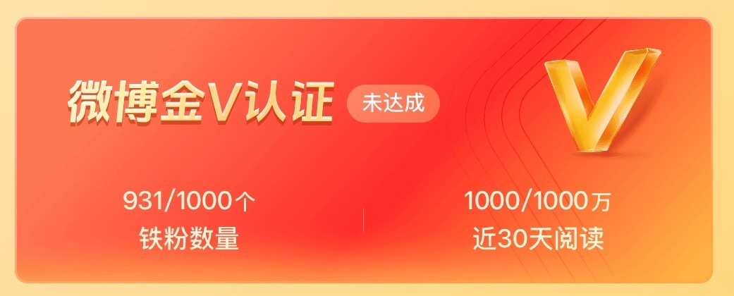 养铁  差铁红 🈷️三天成铁 没成铁前我会主动 卡kjj 属性置顶我自闭 那种