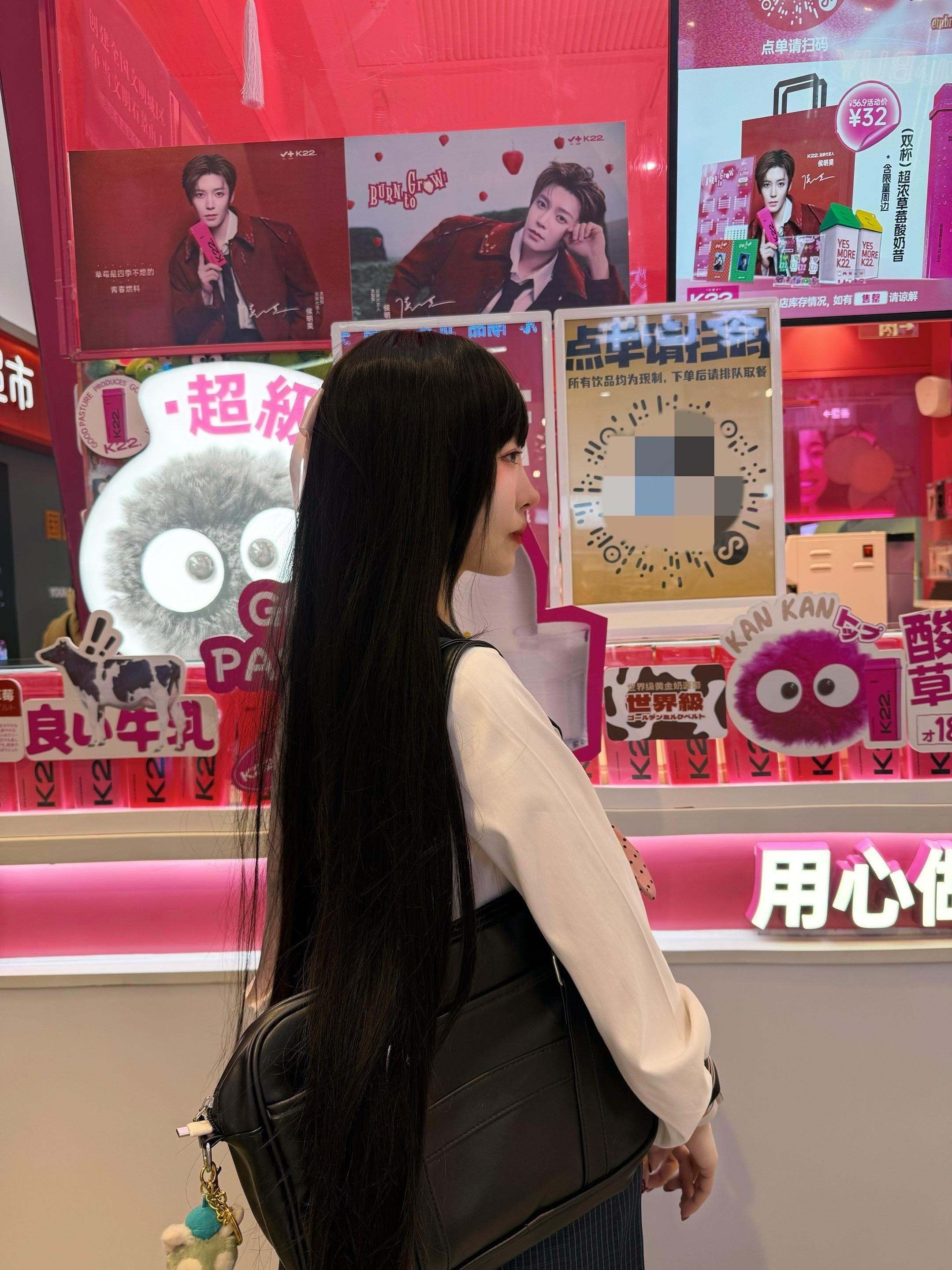 和你约会的模样，在我心底 预演了千万次。