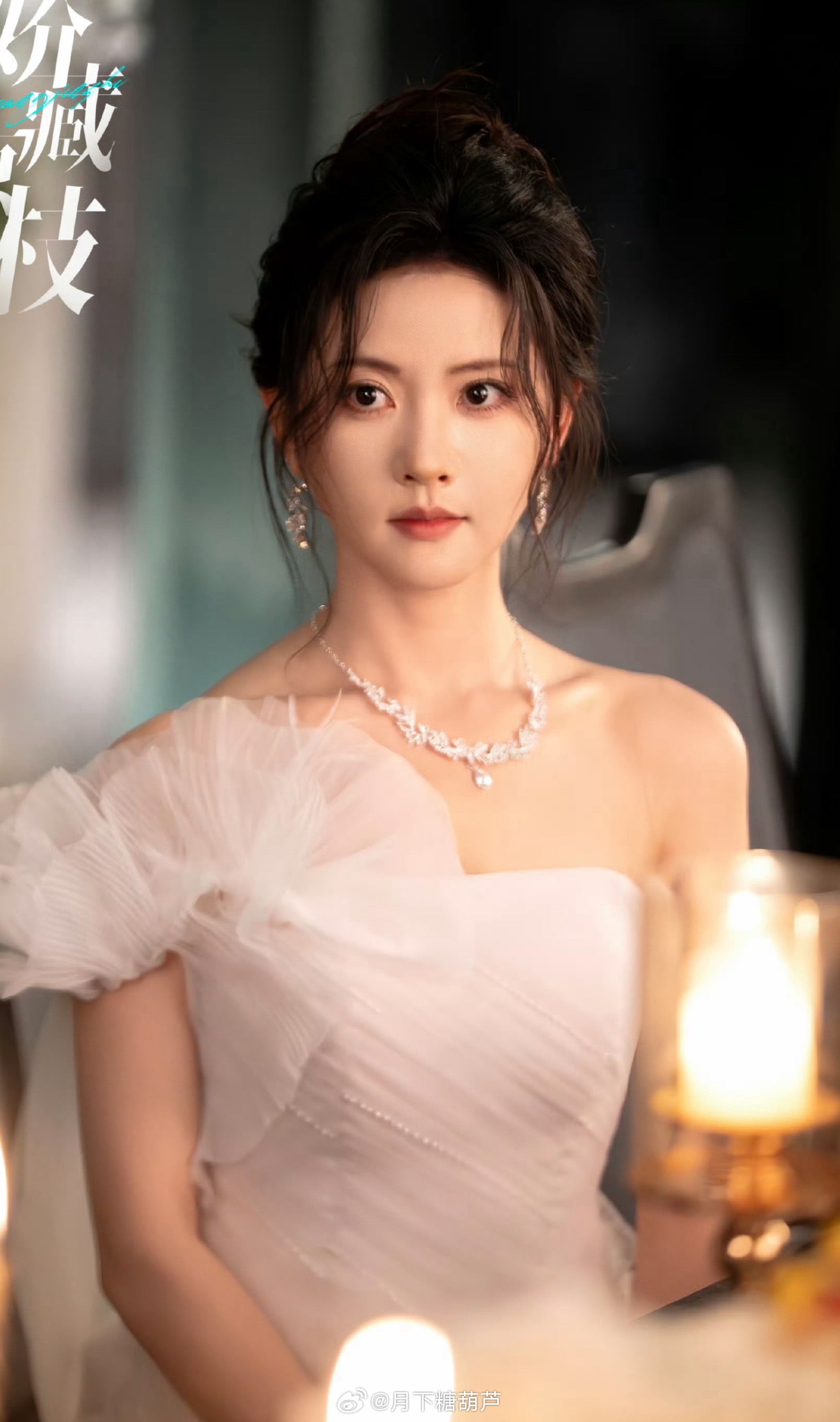 娇藏京枝演员沉思林秋奈我迟到了许多年，谢谢你一直在等我。男主人设很好，有担当和责