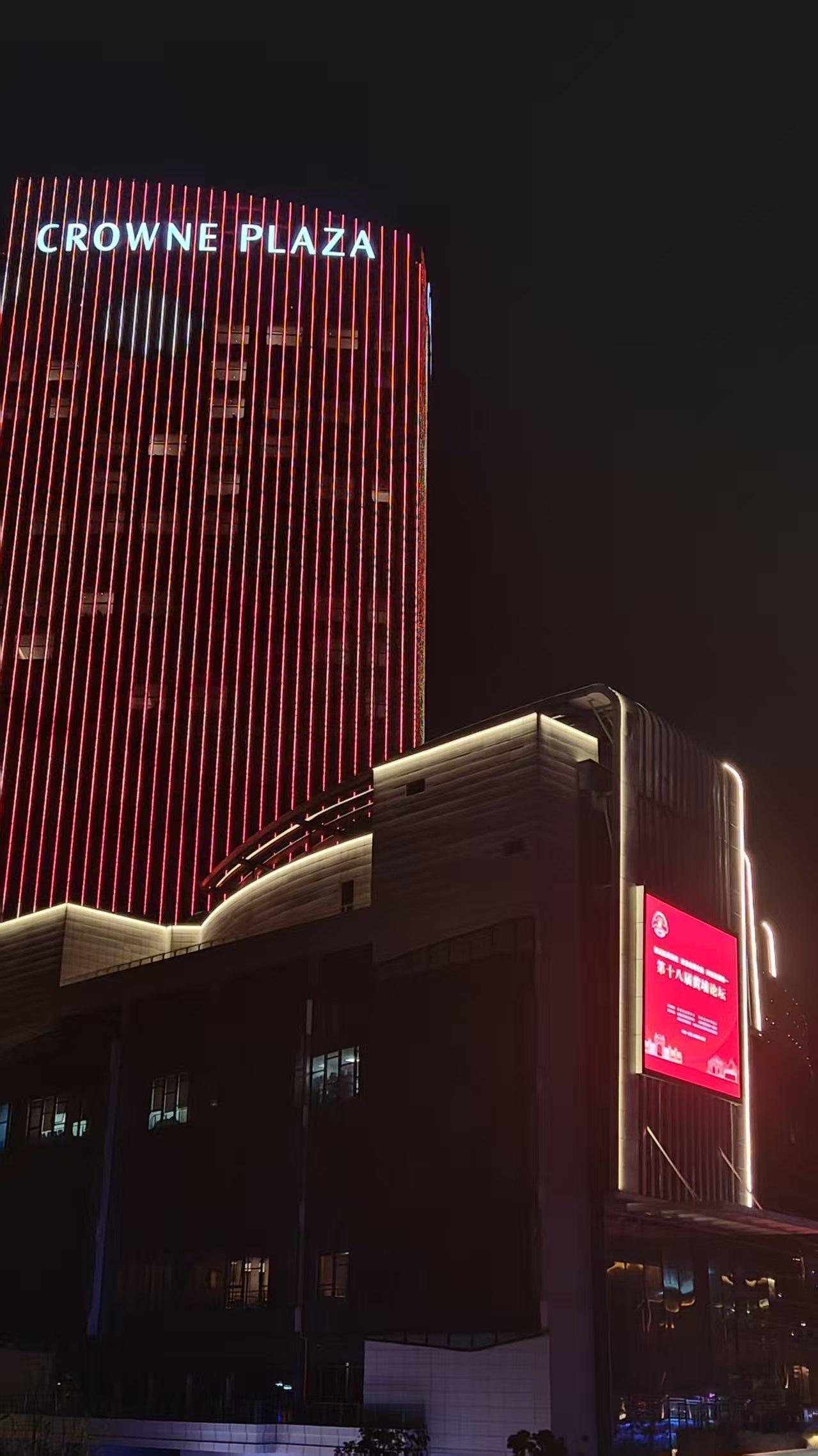 美丽怀化，我来啦  ​​​