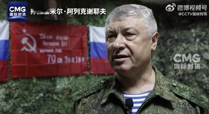 一名中将受到袭击
       2月6日，一名身份不明的人员在莫斯科的一栋居民楼