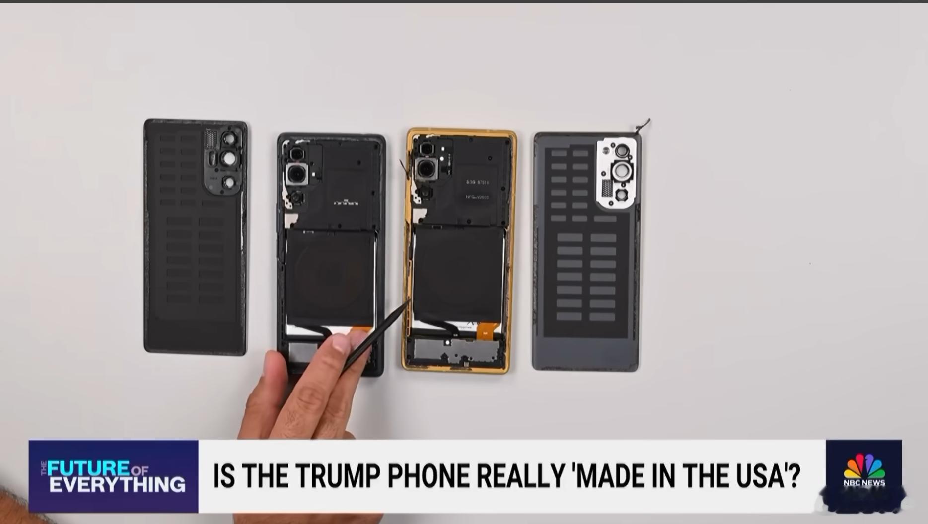 iFixit发现，特朗普手机（Trump Mobile T1 Phone）其实就