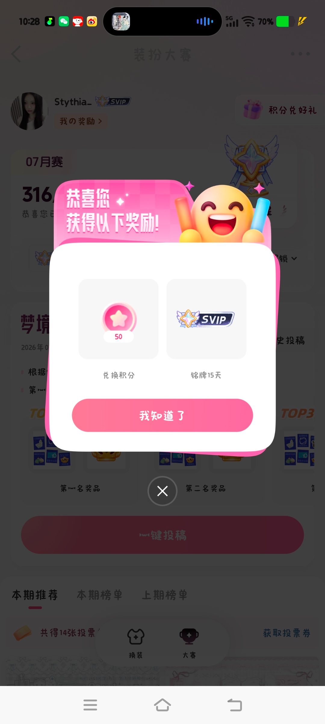 OK