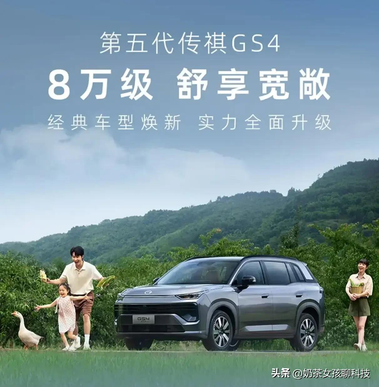 🎉2026年7月31日财富运势
第一名生肖马95% 第一名生肖兔95%
第三名